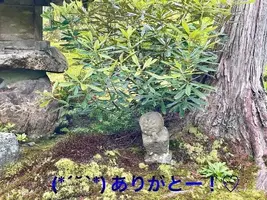 写メ日記 すみ 8/1(土) 22:44