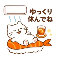 写メ日記 さくら 8/2(日) 01:15