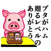写メ日記 かりん 8/2(日) 09:22