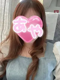 写メ日記 あや 8/3(月) 12:04
