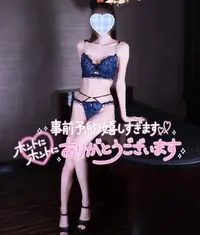 写メ日記 しおり 8/4(火) 14:15