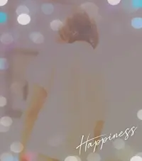 写メ日記 あきほ 8/5(水) 07:58