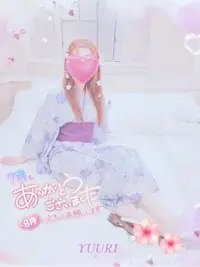 写メ日記 栗田優里 8/5(水) 09:38
