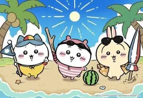 写メ日記 ゆらの 8/6(木) 17:50