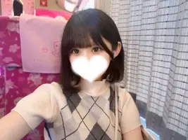 写メ日記 るり 8/6(木) 21:39
