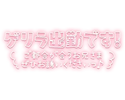 写メ日記 あおい 8/7(金) 12:00