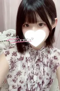 写メ日記 るり 8/7(金) 14:05