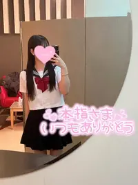写メ日記 さくら 8/7(金) 14:39