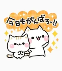 写メ日記 れい 8/7(金) 15:01