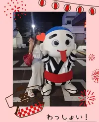 写メ日記 RISA講師 8/7(金) 21:58