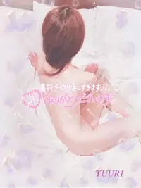 写メ日記 栗田優里 8/7(金) 23:02