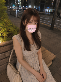 写メ日記 いろは 8/8(土) 01:02