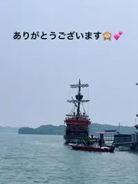 写メ日記 すみ 8/8(土) 10:24
