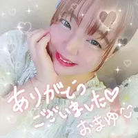 写メ日記 まゆ 8/12(水) 14:02