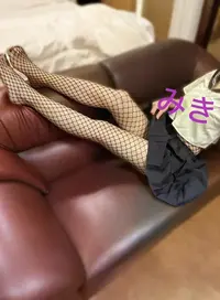 写メ日記 みき 8/20(木) 13:03
