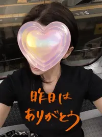 写メ日記 あいひ 8/20(木) 15:04