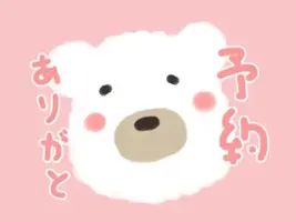 写メ日記 ふみか 8/23(日) 18:43