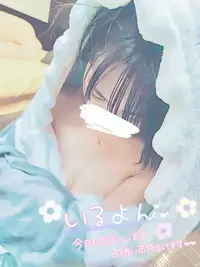 写メ日記 みう 8/25(火) 14:55