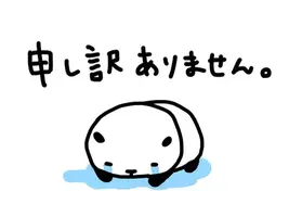 写メ日記 みすず 9/1(火) 10:06