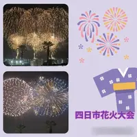 写メ日記 RISA講師 9/1(火) 10:46