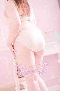 写メ日記 いずみ 9/1(火) 14:33