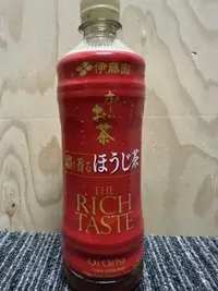 写メ日記 雨宮優子 9/1(火) 16:48