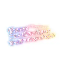 写メ日記 みき 9/1(火) 17:30