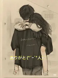 写メ日記 すみ 9/1(火) 22:14