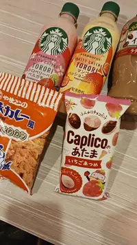 写メ日記 しずく 9/1(火) 23:13