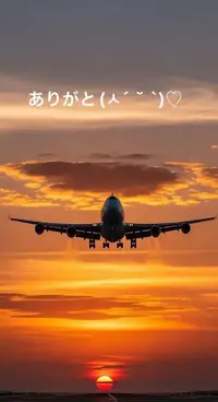写メ日記 すみ 9/2(水) 13:44