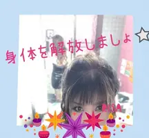 写メ日記 RISA講師 9/2(水) 18:15