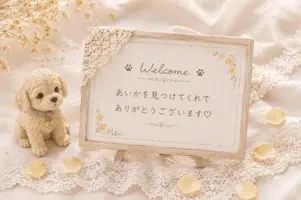 写メ日記 あいか 9/2(水) 22:15