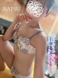 写メ日記 なつ 9/3(木) 09:28