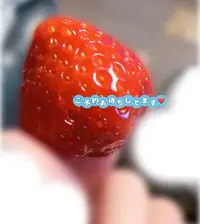 写メ日記 めるる 9/3(木) 09:37