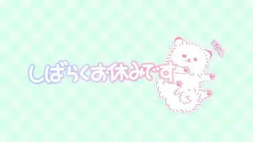 写メ日記 あおい 9/3(木) 12:26