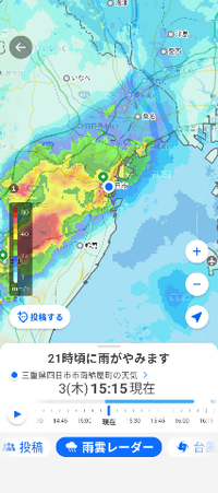 写メ日記 上杉あずさ 9/3(木) 15:28