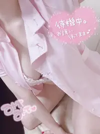 写メ日記 さくや 9/3(木) 21:08