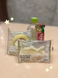 写メ日記 かなえ 9/3(木) 23:02