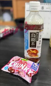 写メ日記 みい 9/3(木) 23:34