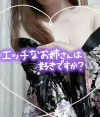 写メ日記 あさみ 9/4(金) 10:23