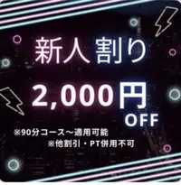 写メ日記 赤羽みき 9/4(金) 11:00