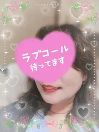写メ日記 上杉あずさ 9/4(金) 14:58