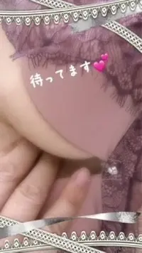 写メ日記 赤羽みき 9/4(金) 17:26