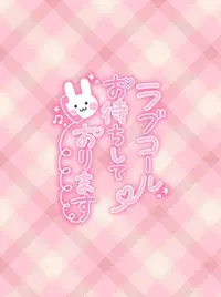 写メ日記 まりさ 9/4(金) 22:38