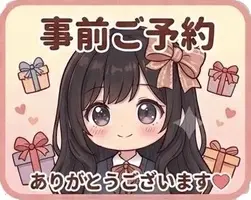 写メ日記 さえ 9/5(土) 06:57