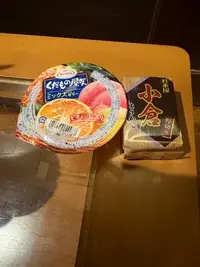 写メ日記 ゆかり 9/5(土) 10:03