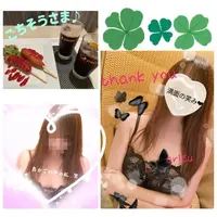 写メ日記 ありす 9/5(土) 11:49