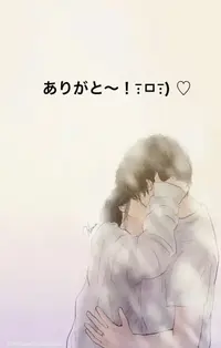 写メ日記 すみ 9/5(土) 17:49