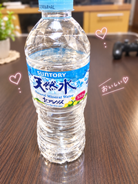 写メ日記 いと 9/5(土) 22:59