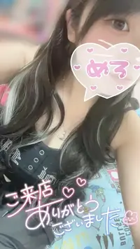写メ日記 みう 9/5(土) 23:53